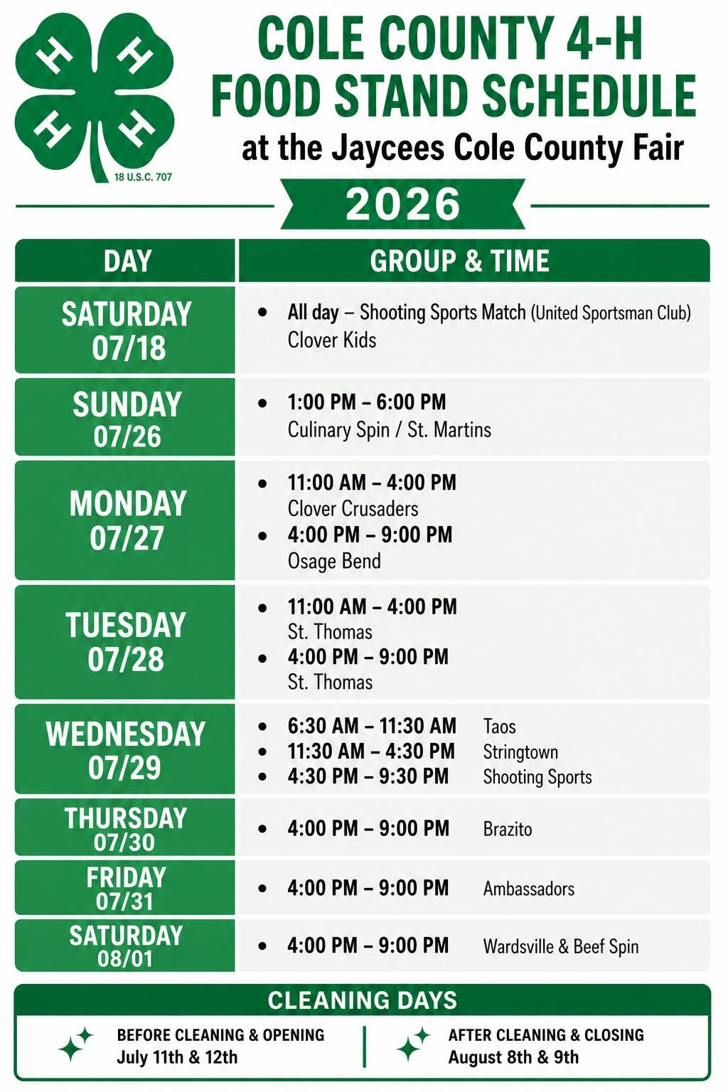 Additional Exhibitor Information